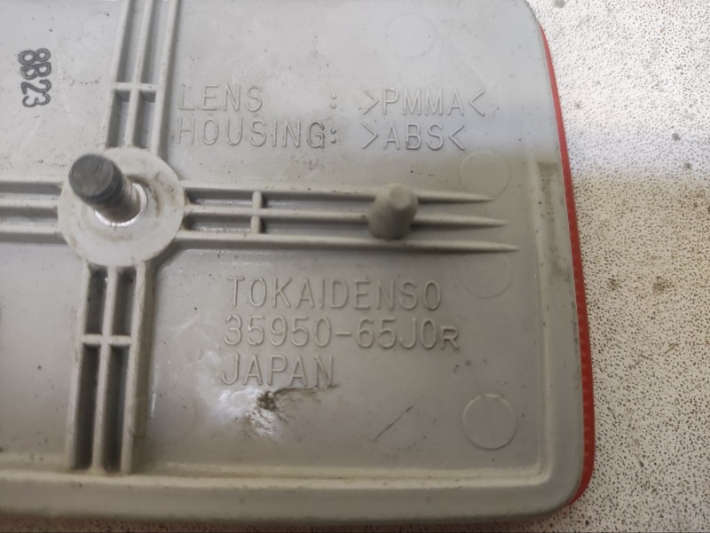 Отражатель в бампер