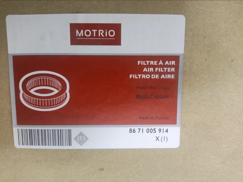 Фильтр воздушный