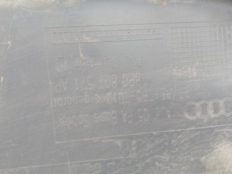 Спойлер заднего бампера