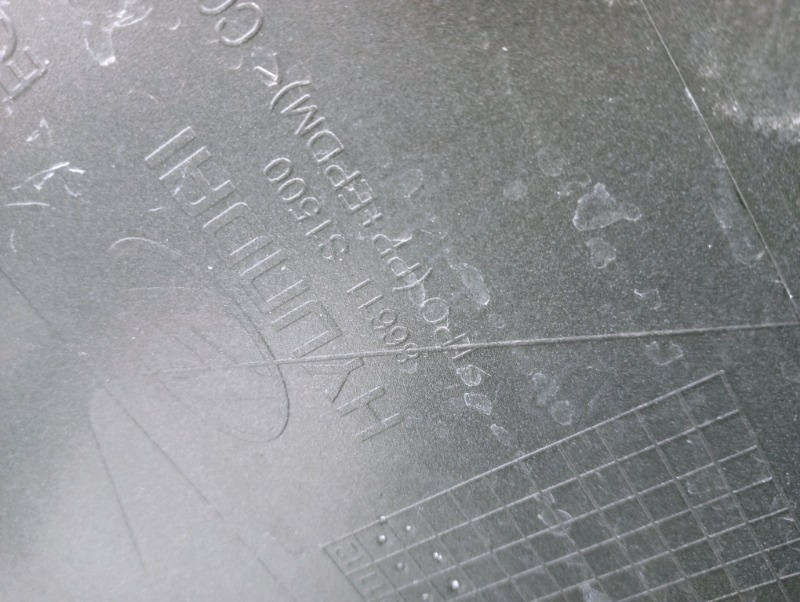 Бампер задний