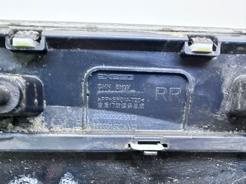 Накладка двери задней правой