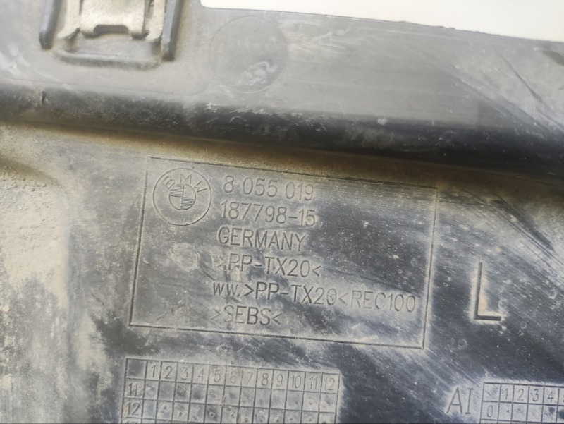 Защита антигравийная левая