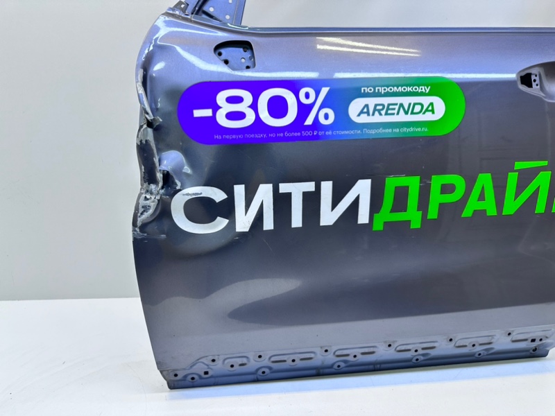 Дверь передняя левая