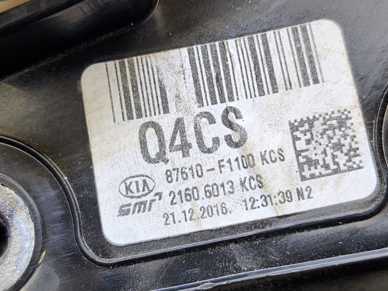 Зеркало левое механическое