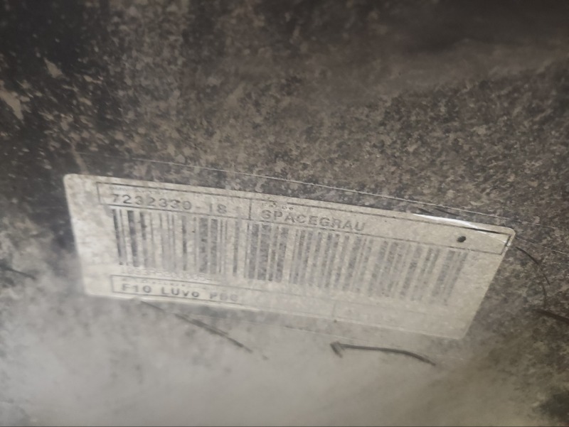 Бампер передний