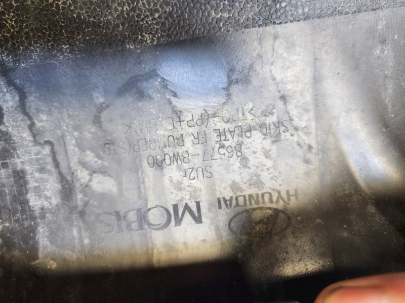 Накладка переднего бампера