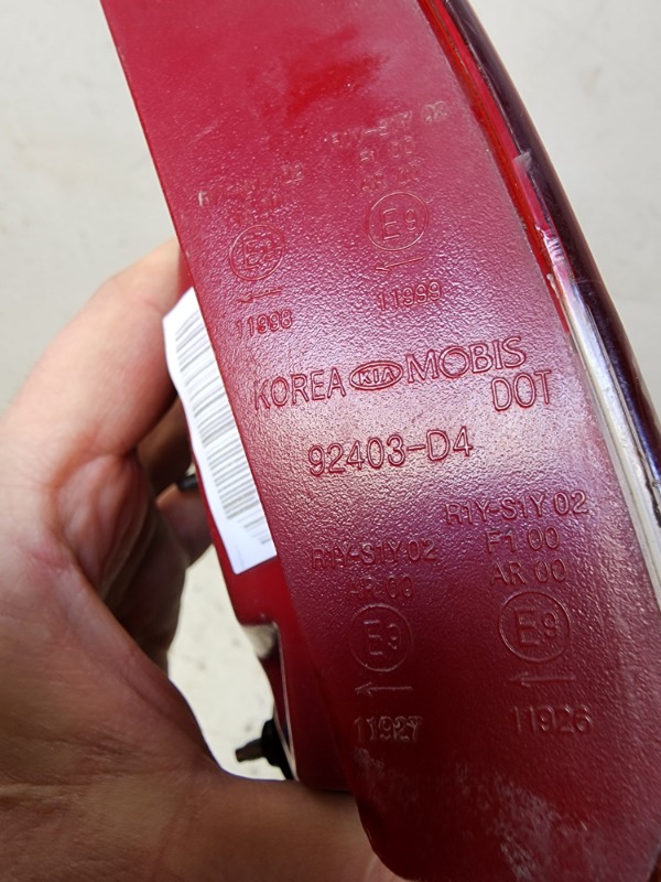 Фонарь задний левый