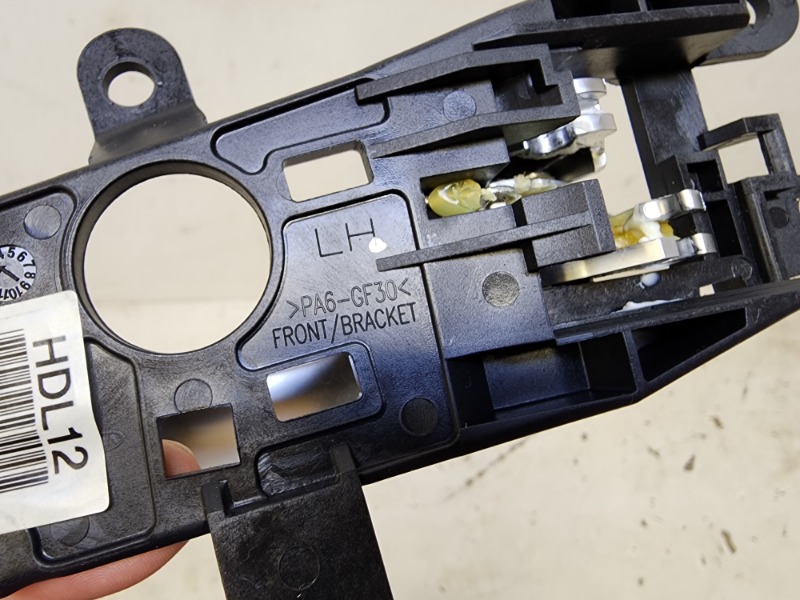 Ручка двери передней наружная левая