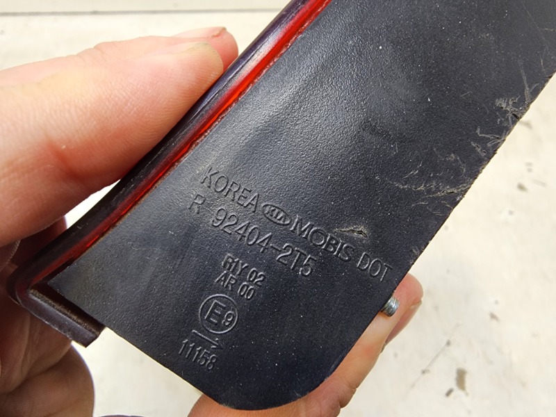 Фонарь задний правый