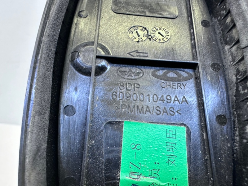 Эмблема на крышку багажника