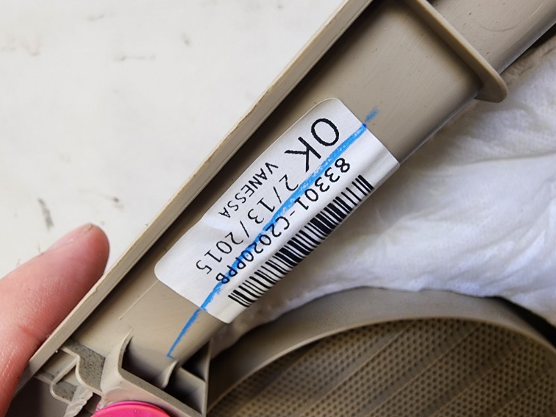 Обшивка двери