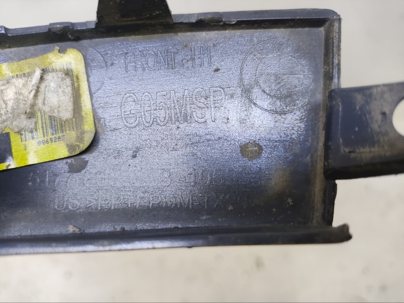 Накладка переднего крыла левого