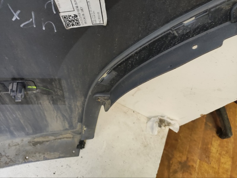 Бампер задний