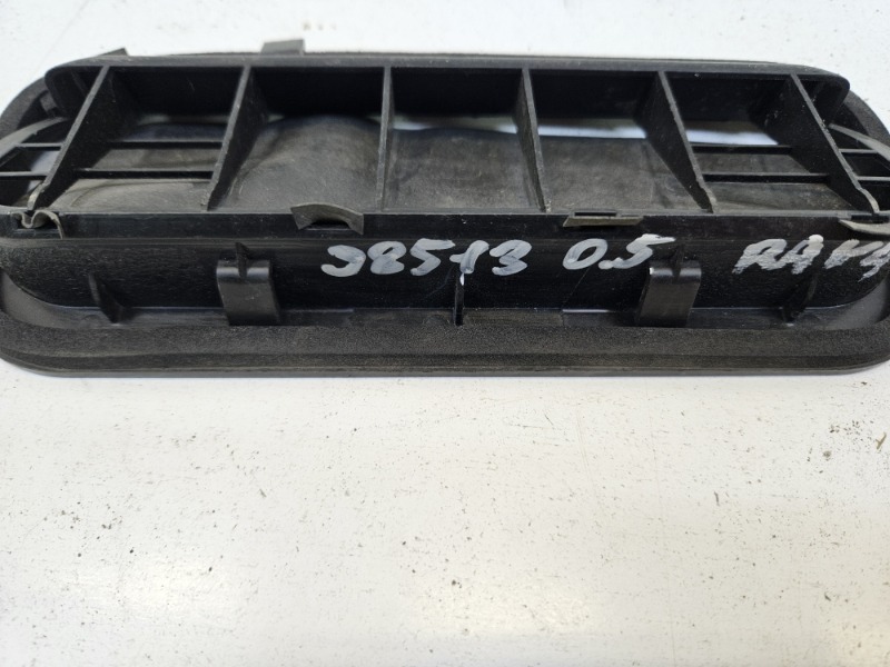 Клапан вентиляции картерных газов