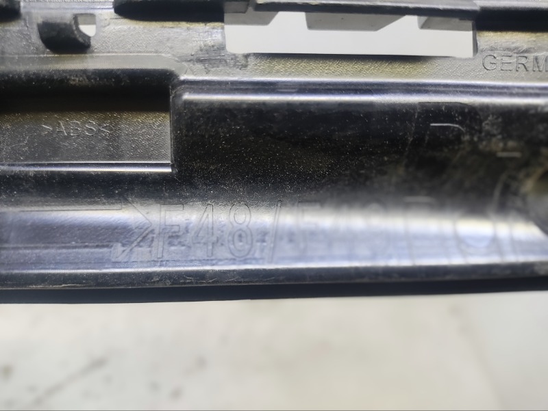 Накладка на подножку