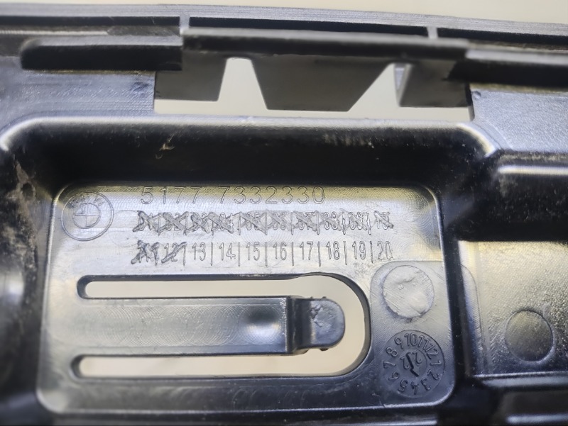 Накладка на подножку