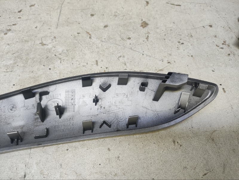 Накладка ручки внутренней