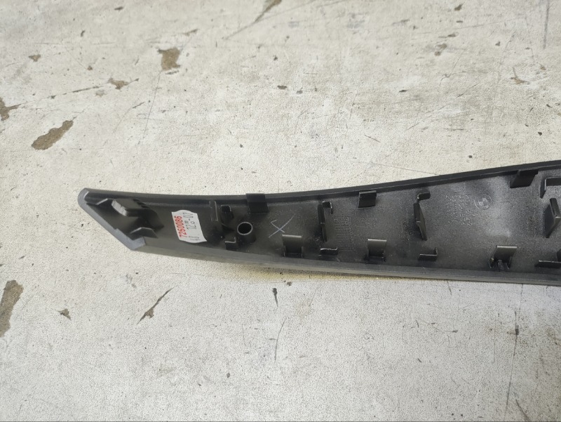 Накладка ручки внутренней