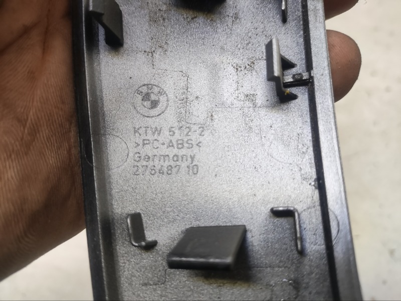 Накладка ручки внутренней