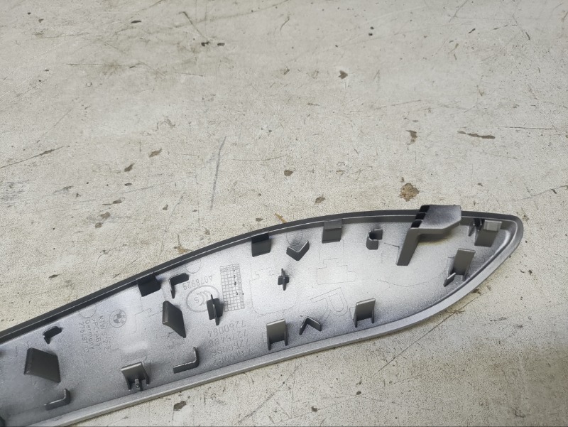 Накладка ручки внутренней