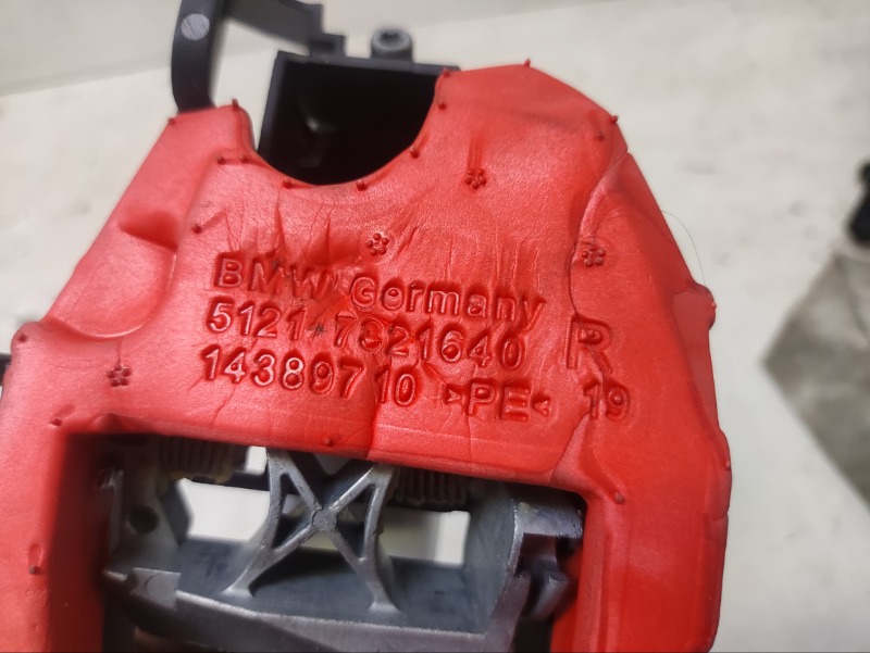 Ручка двери передней наружная правая