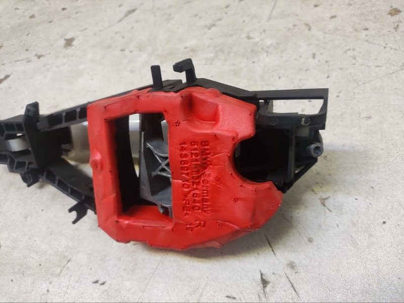 Ручка двери передней наружная правая