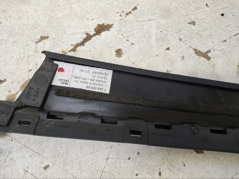 Обшивка стойки