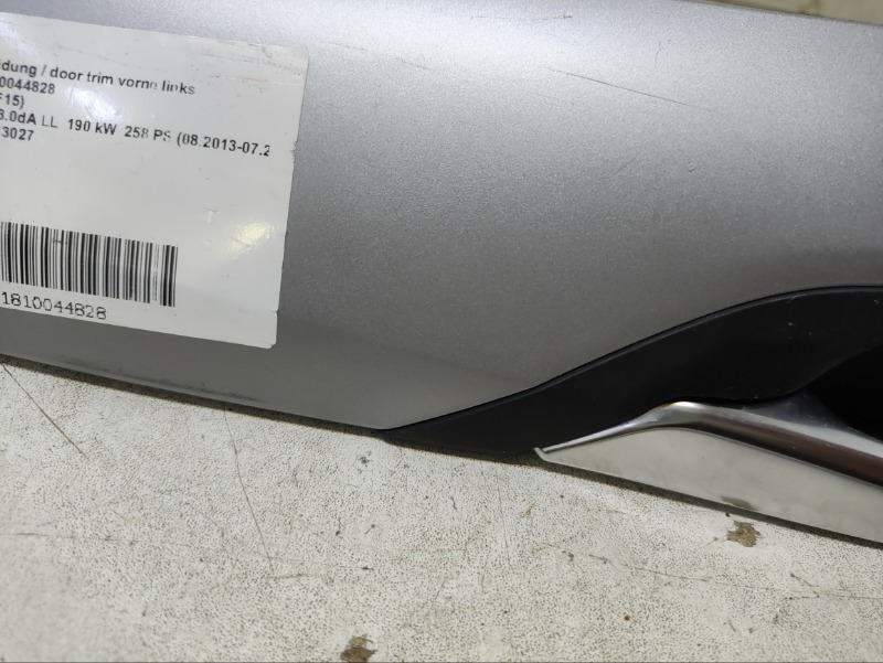 Накладка двери передней левой