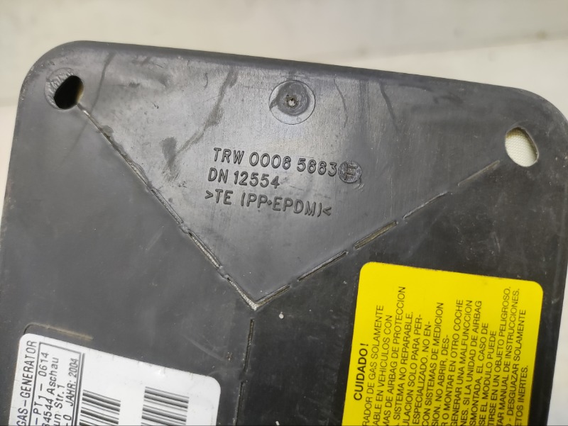 Подушка безопасности пассажирская (в торпедо)