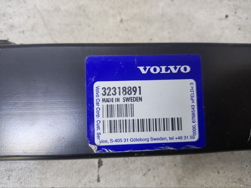 Рамка радиатора