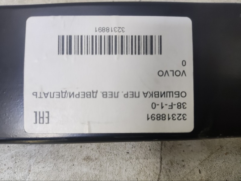 Рамка радиатора