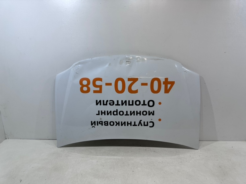 Капот