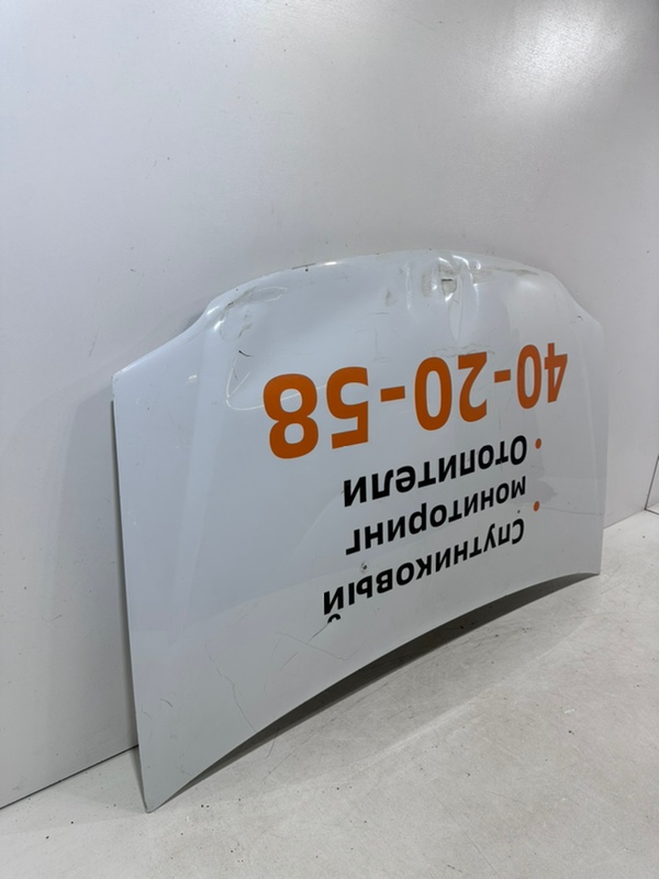 Капот