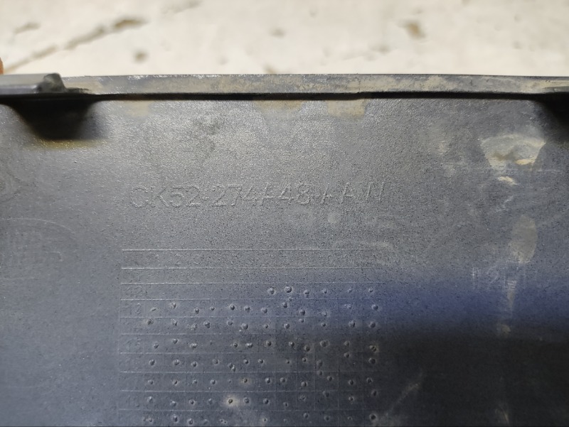 Молдинг двери