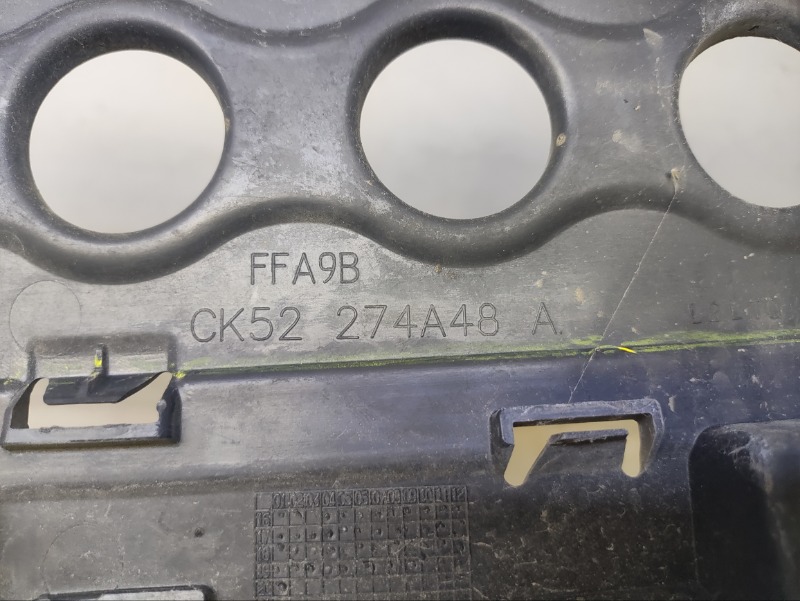 Молдинг двери