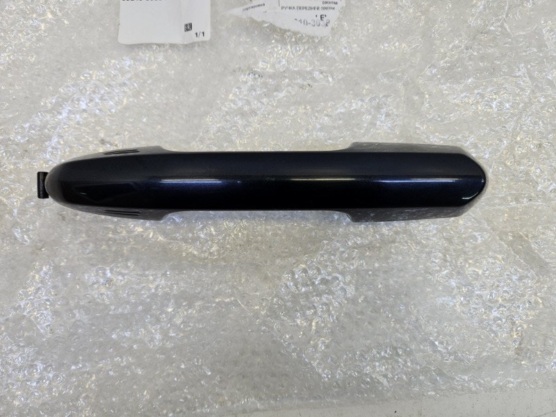 Ручка двери передней наружная правая