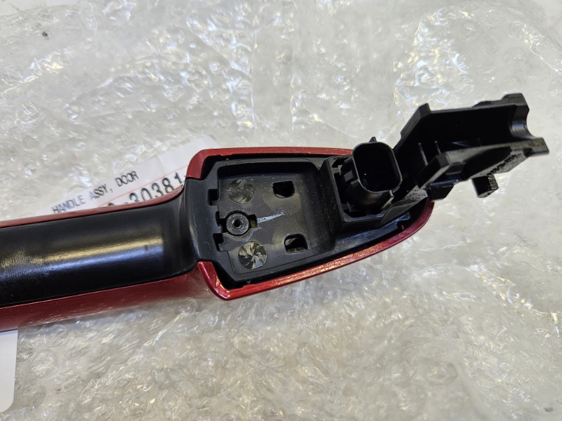 Ручка двери передней наружная левая