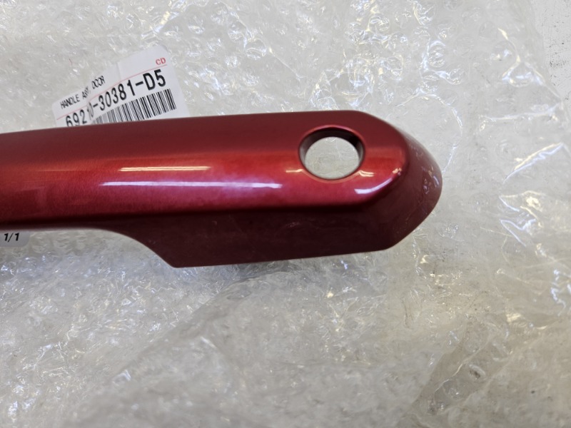 Ручка двери передней наружная левая