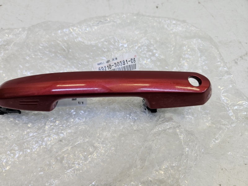 Ручка двери передней наружная левая