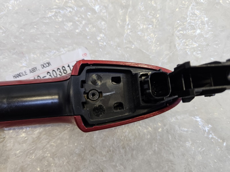 Ручка двери передней наружная левая