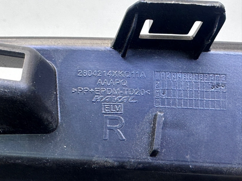 Накладка заднего бампера правая