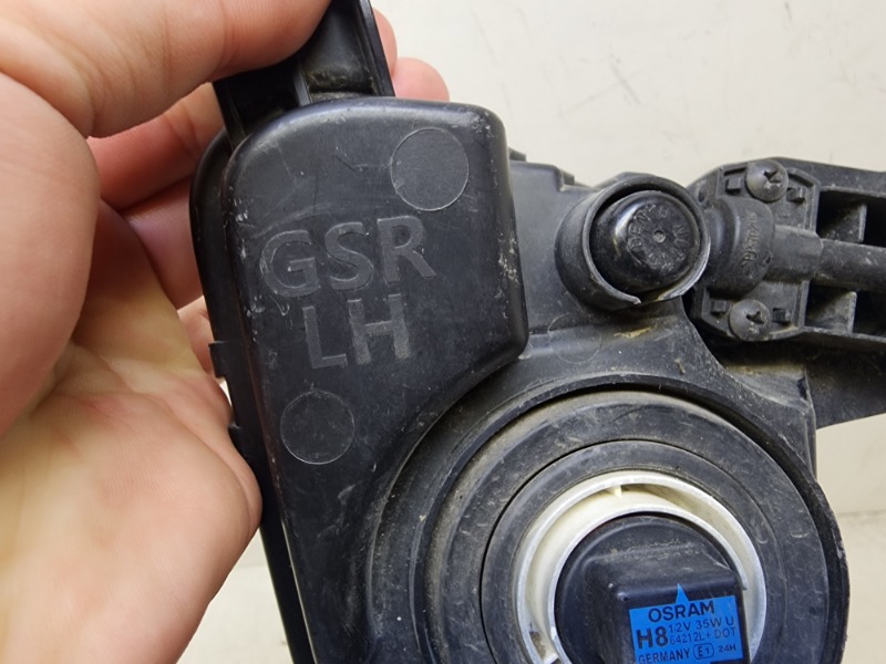 Фара противотуманная