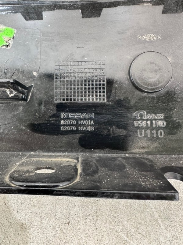 Накладка переднего бампера