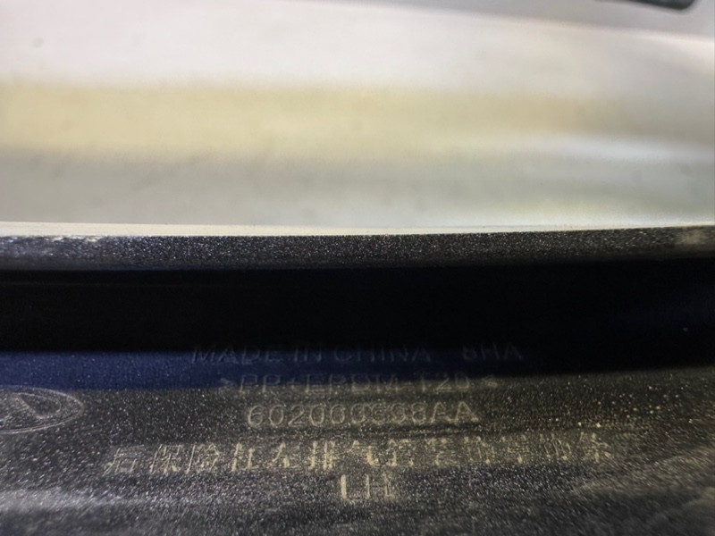 Накладка заднего бампера левая