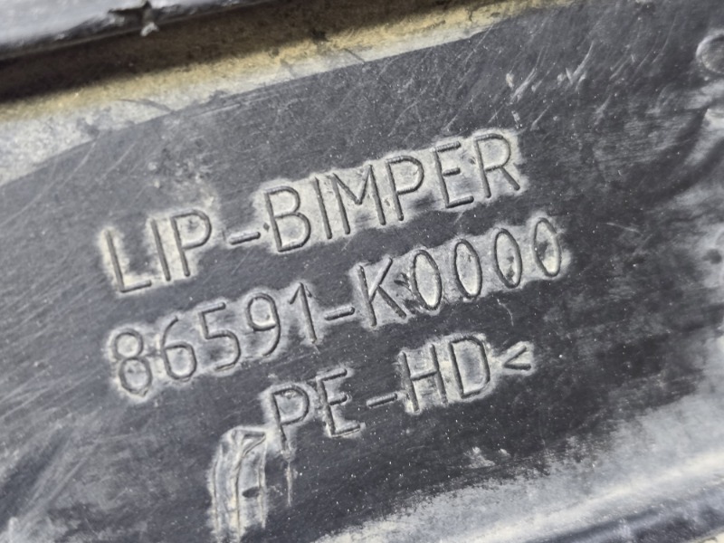 Спойлер переднего бампера