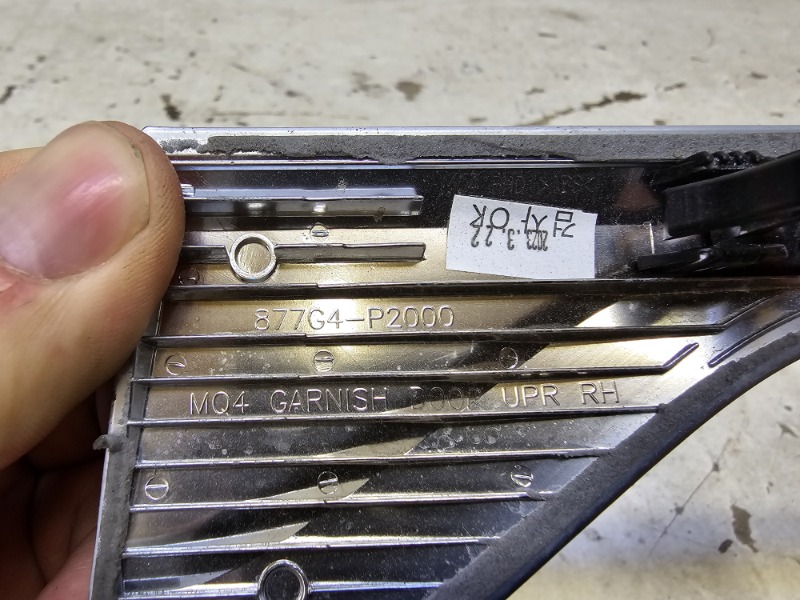 Молдинг двери