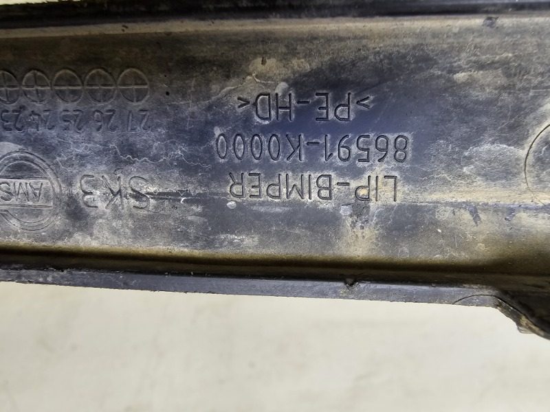 Спойлер переднего бампера