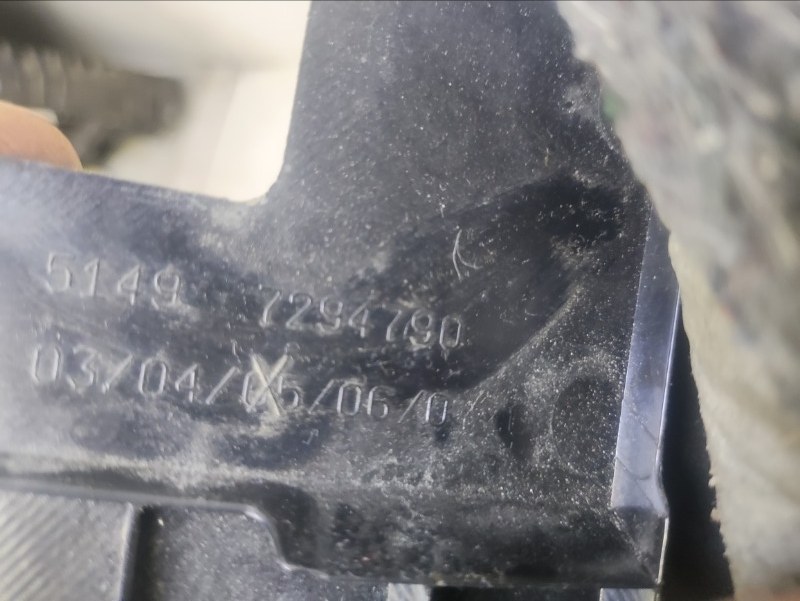 Обшивка двери багажника