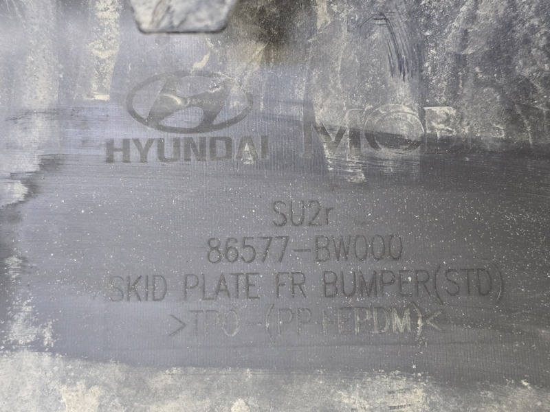 Накладка переднего бампера