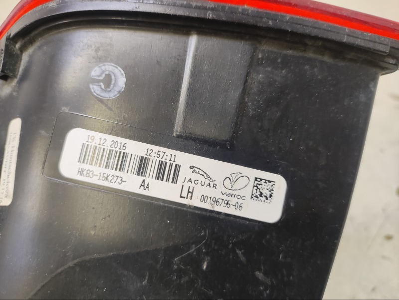 Фонарь задний внутренний левый